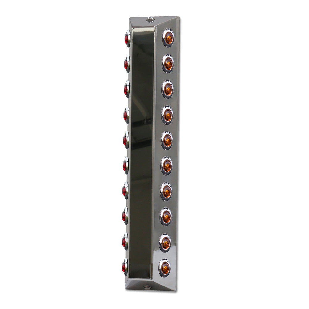 17.75" Universal Switchblade Light Bars