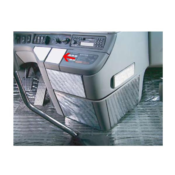 Freightliner Century Stainless Cup Holder Trim