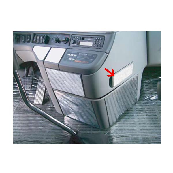 Freightliner Century Stainless Cup Holder Trim