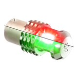 Dual Color Ultra High Power 1157 LED Bulb