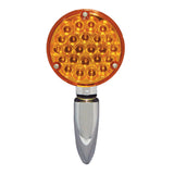 Chrome Mounting Bracket for Pedestal Light