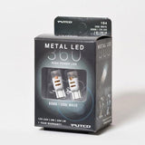 194 15-LED 360-Degree Metal Light Bulbs (PR)