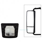 Volvo Heated Auxiliary Convex Mirror Replacement