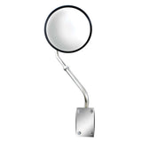 8-1/2" Stainless Steel Hood Mount Convex Mirror