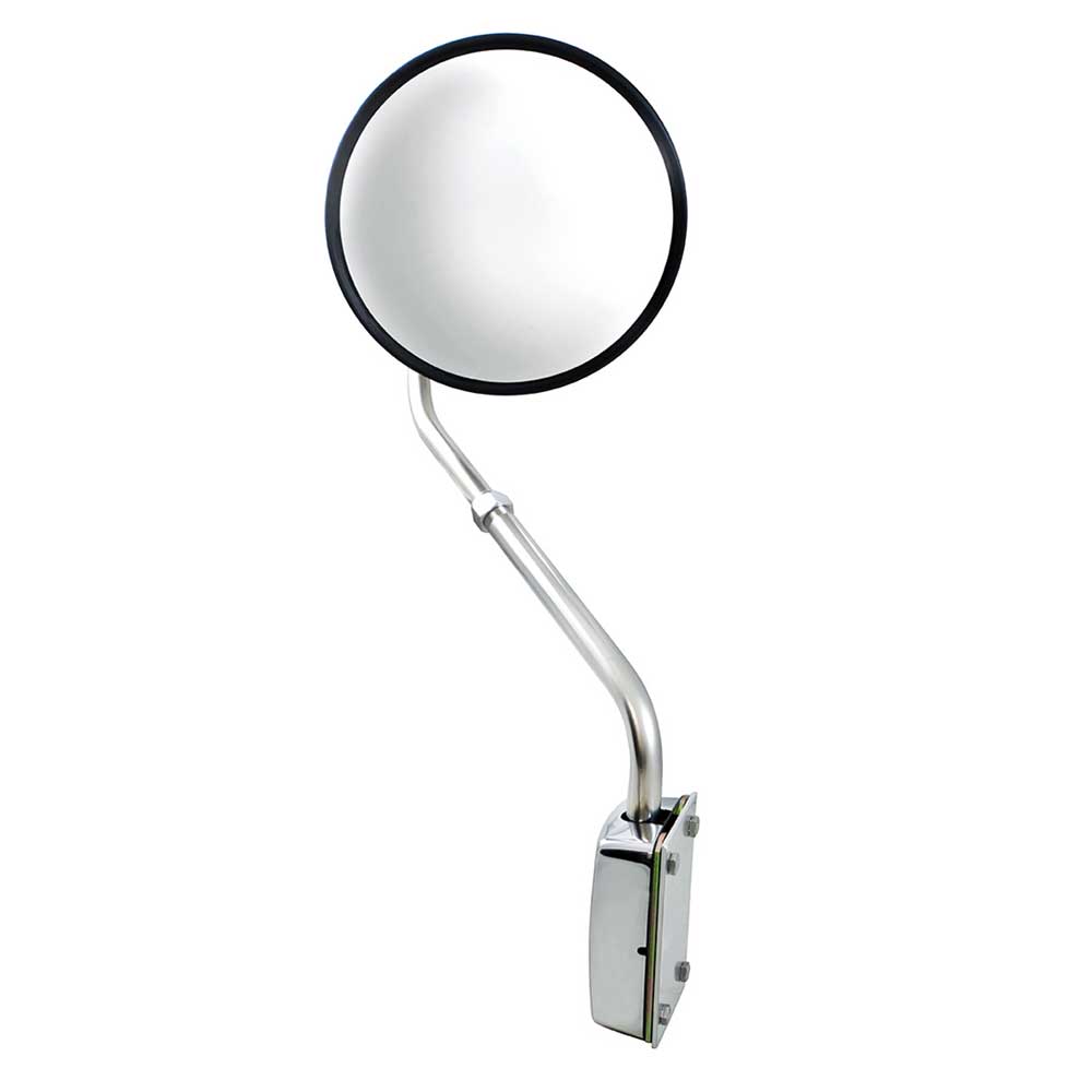8-1/2" Stainless Steel Hood Mount Convex Mirror