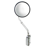 8-1/2" Stainless Steel Hood Mount Convex Mirror