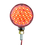 4" Amber/Red Clear Lens Double Face High Power Pearl LED Pedestal Light