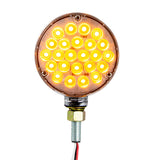 4" Amber/Red Clear Lens Double Face High Power Pearl LED Pedestal Light