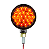 4" Amber/Red Smoke Lens Double Face High Power Pearl LED Pedestal Light