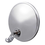 7-1/2" Stainless Steel 320R Contour Radius Convex Mirror
