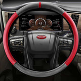 18" Two Tone Leather Steering Wheel Cover