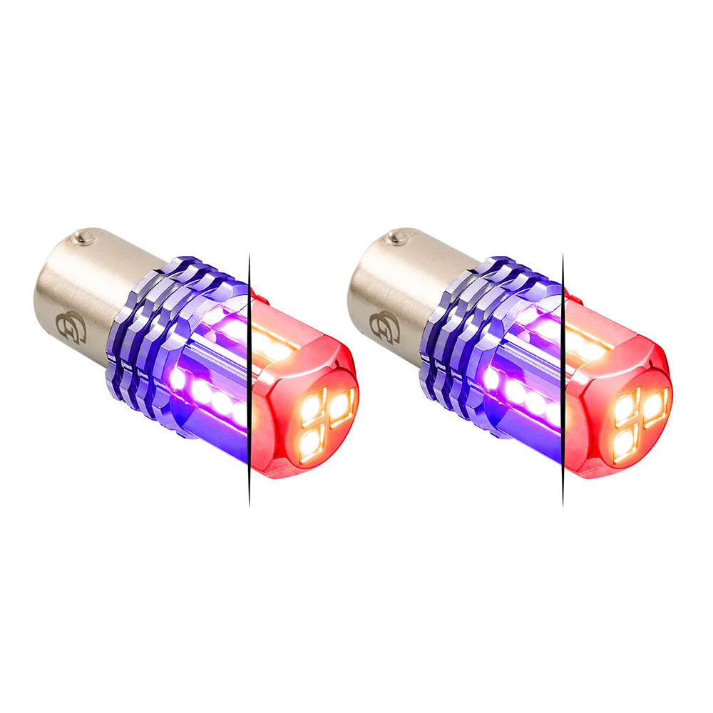 Dual Red High Base Power Tower LED 1157 Mini Bulb - Pair