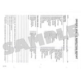 Daily Log Loose Leaf (Carbon Copy)