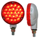4" Single Face Pearl LED Light
